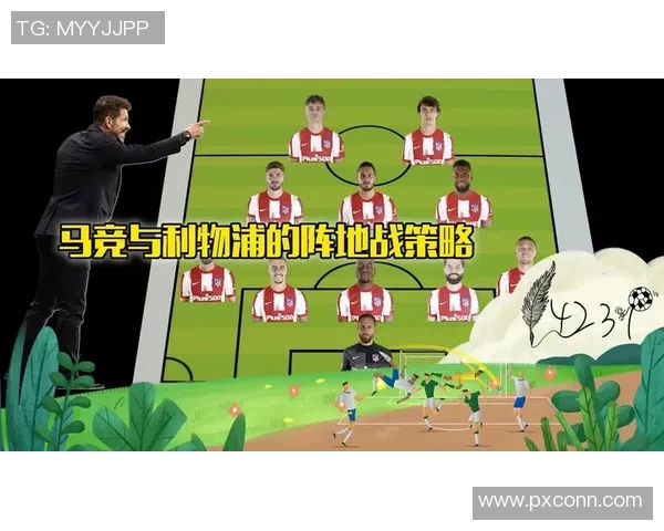 深圳排球队防反战术解析:深度剖析排球比赛中的攻防策略与团队协作 深圳排球队防反战术解析:深度剖析排球比赛中的攻防策略与团队协作