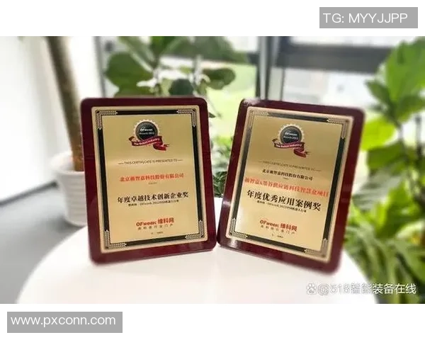 深圳网球队以69分领跑杯赛积分榜展现强劲实力和卓越表现 深圳网球队以69分领跑杯赛积分榜展现强劲实力和卓越表现